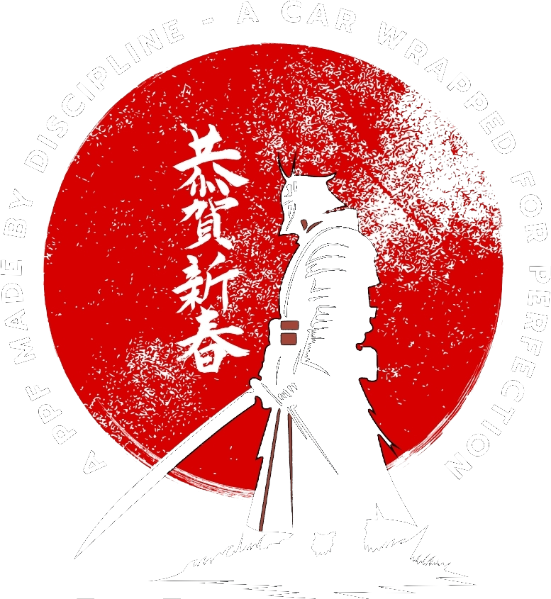 Sakurai Logo